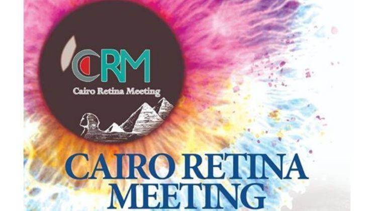 CRM Cairo Retina Meeting  